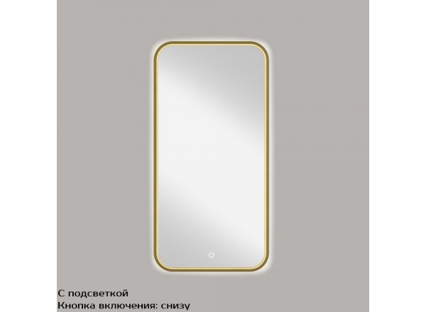 Зеркало прямоугольное 60*120