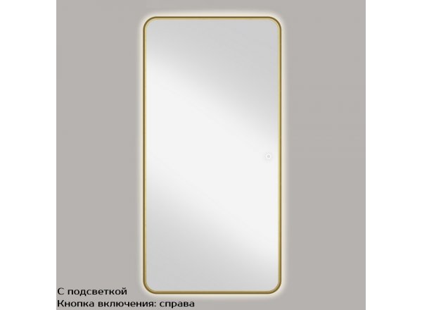 Зеркало прямоугольное 100*200